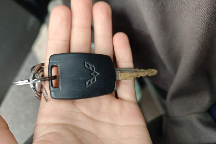 Used Wuling Rongguang V 2015 1.2L Base Version Vehicle Key