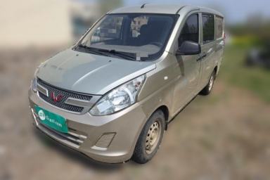 Used Wuling Rongguang V 2015 1.2L Base Version