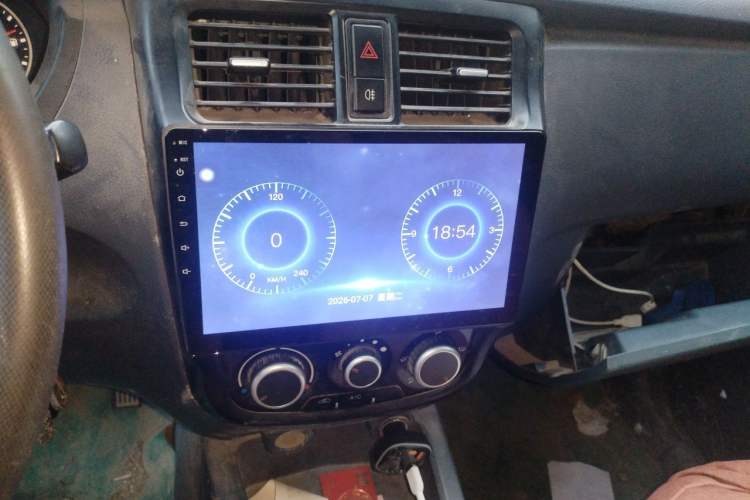 Used Wuling Rongguang V 2015 1.5L Base Version Audio And AC Panel