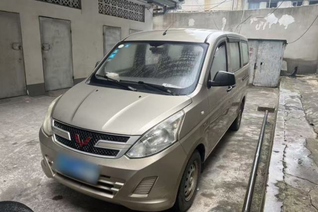Used Wuling Rongguang V 2015 1.5L Practical Version