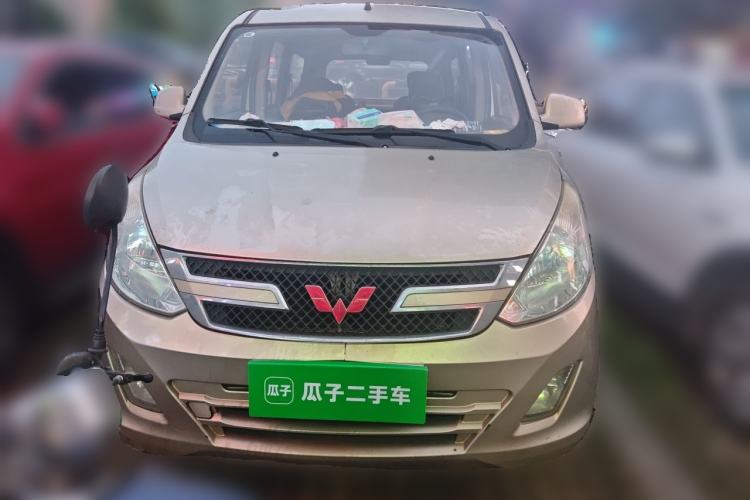 Used Wuling Rongguang V 2015 1.5L Standard Version Front