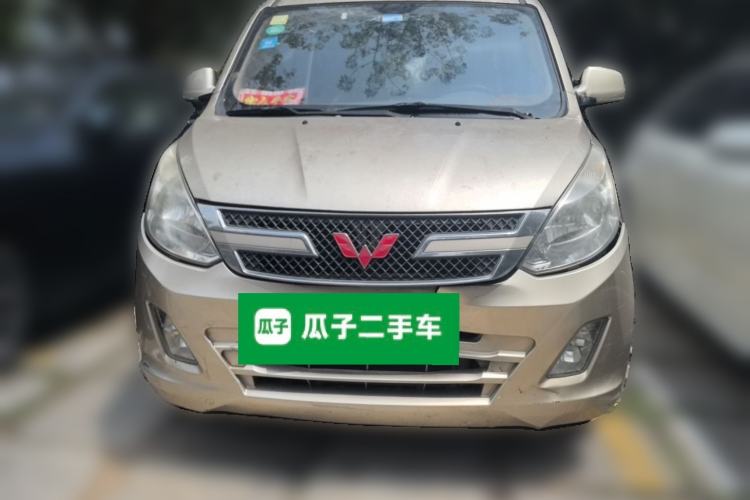 Used Wuling Rongguang V 2015 1.5L Standard Version Front