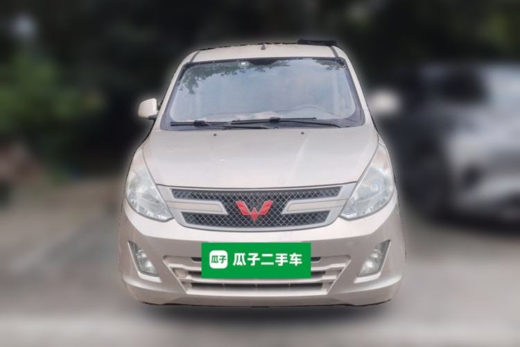 Used Wuling Rongguang V 2015 1.5L Base Version Front