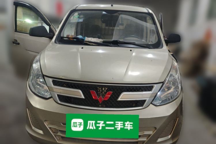 Used Wuling Rongguang V 2015 1.2L Practical Model Front