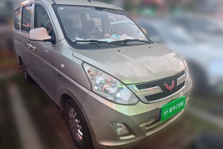 Used Wuling Rongguang V 2015 1.5L Standard Version Front Right 45 Deg