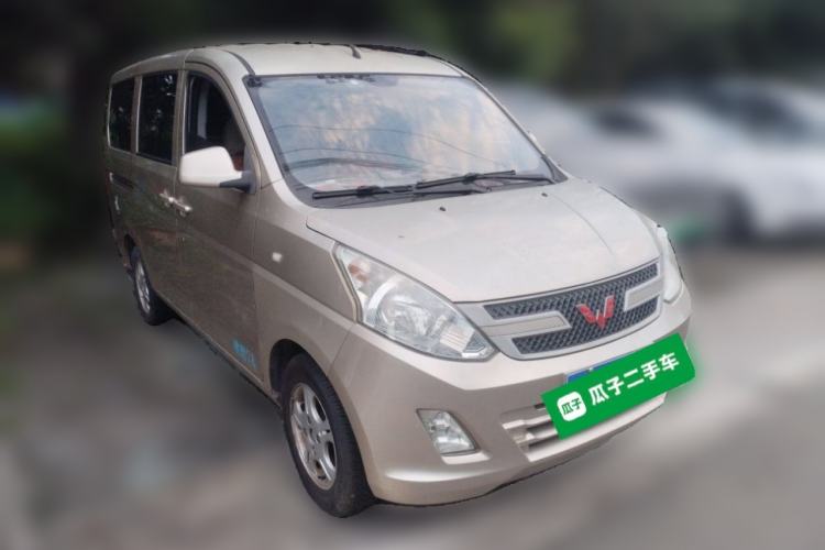 Used Wuling Rongguang V 2015 1.5L Base Version Front Right 45 Deg