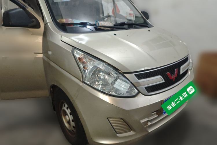 Used Wuling Rongguang V 2015 1.2L Practical Model Front Right 45 Deg