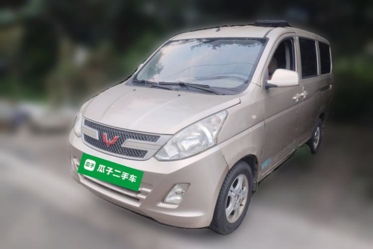 Used Wuling Rongguang V 2015 1.5L Base Version Guazi used car, China used car export, Used car for sale, Used  cars, Cheapest cars for sale