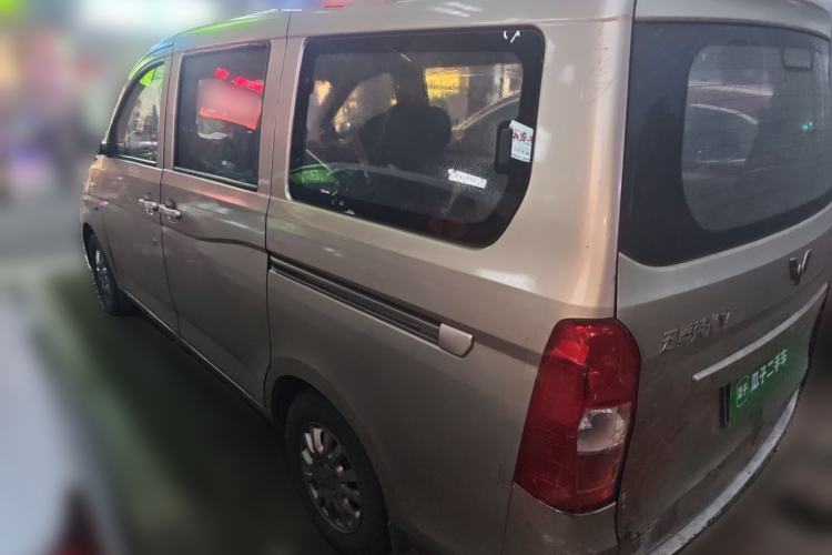 Used Wuling Rongguang V 2015 1.5L Standard Version Rear Left 45 Deg