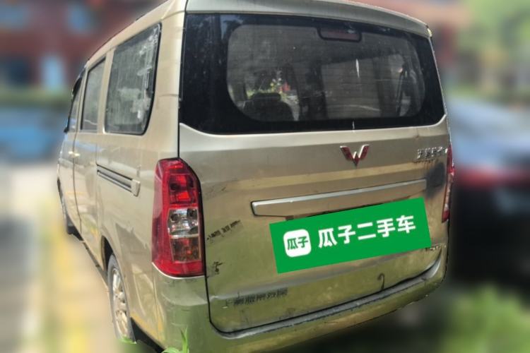 Used Wuling Rongguang V 2015 1.5L Standard Version Rear Left 45 Deg