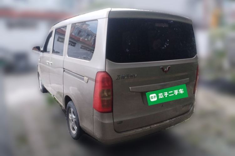 Used Wuling Rongguang V 2015 1.5L Base Version Rear Left 45 Deg