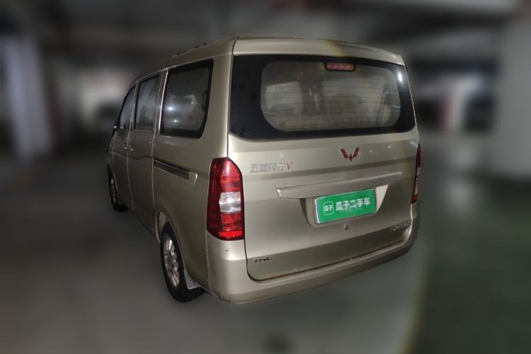 Used Wuling Rongguang V 2015 1.5L Practical Version Rear Left 45 Deg