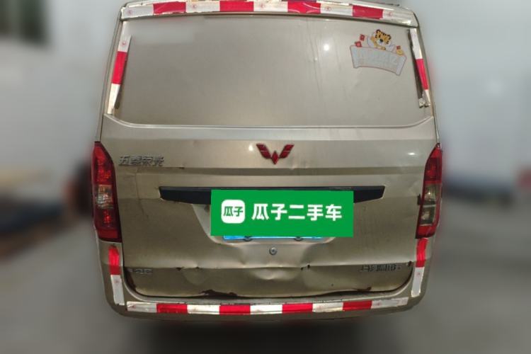 Used Wuling Rongguang V 2015 1.2L Practical Model Rear