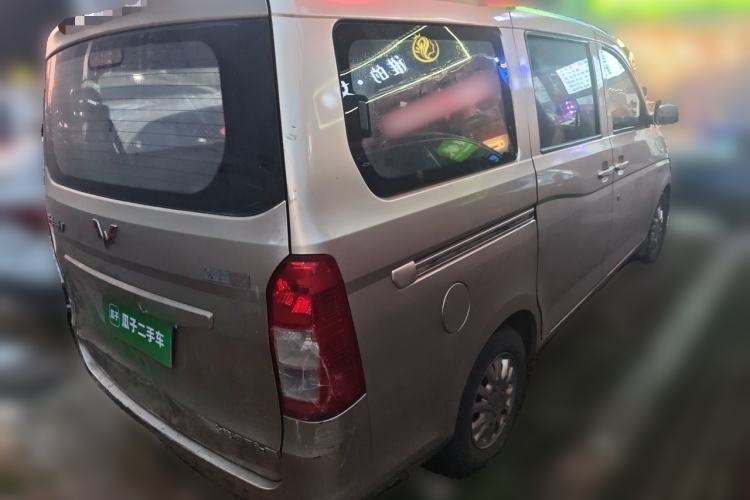 Used Wuling Rongguang V 2015 1.5L Standard Version Rear Right 45 Deg
