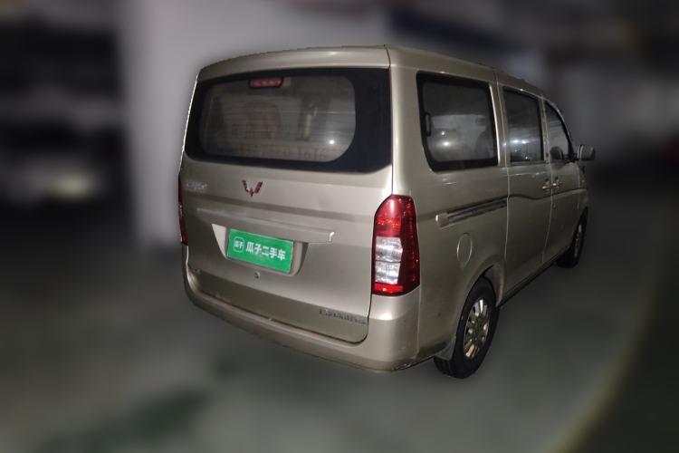 Used Wuling Rongguang V 2015 1.5L Practical Version Rear Right 45 Deg