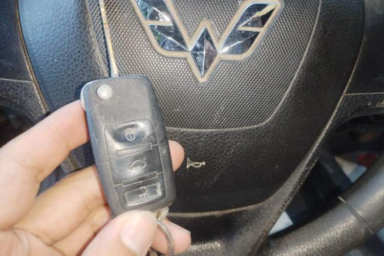 Used Wuling Rongguang V 2015 1.5L Base Version Vehicle Key