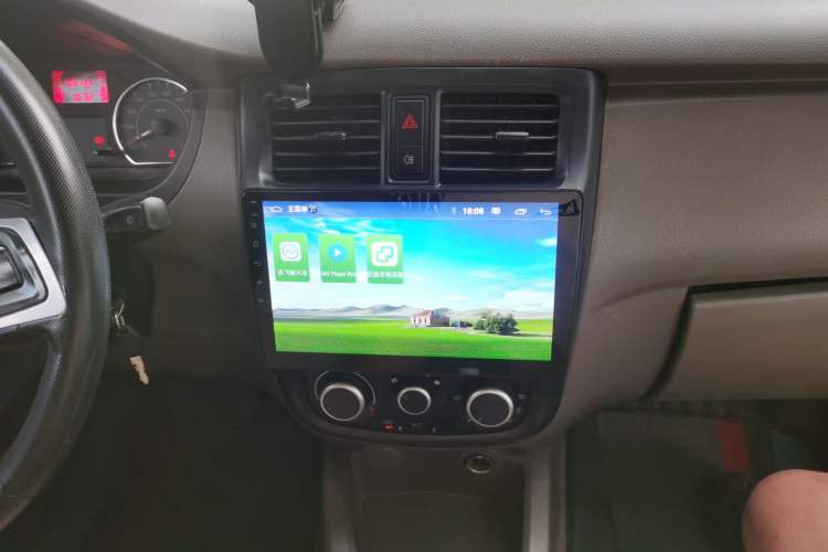 Used Wuling Rongguang V 2015 1.2L Practical Model Audio And AC Panel