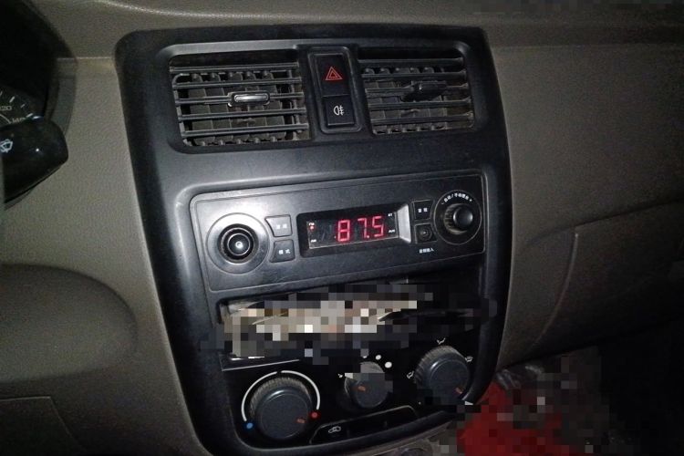 Used Wuling Rongguang V 2015 1.2L Practical Model Audio And AC Panel
