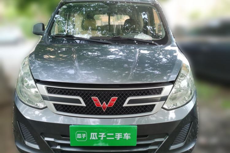 Used Wuling Rongguang V 2015 1.2L Practical Model Front