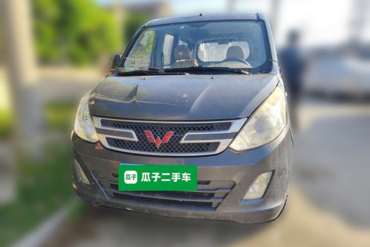 Used Wuling Rongguang V 2015 1.5L Base Version Front
