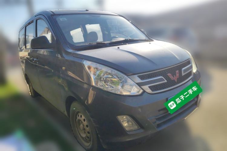 Used Wuling Rongguang V 2015 1.5L Base Version Front Right 45 Deg