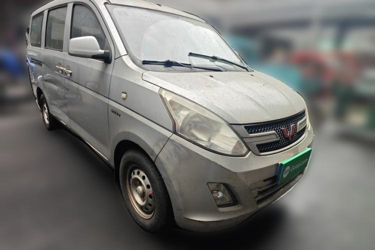 Used Wuling Rongguang V 2015 1.5L Base Version Front Right 45 Deg