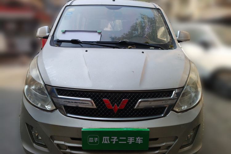 Used Wuling Rongguang V 2015 1.2L Standard Version Front