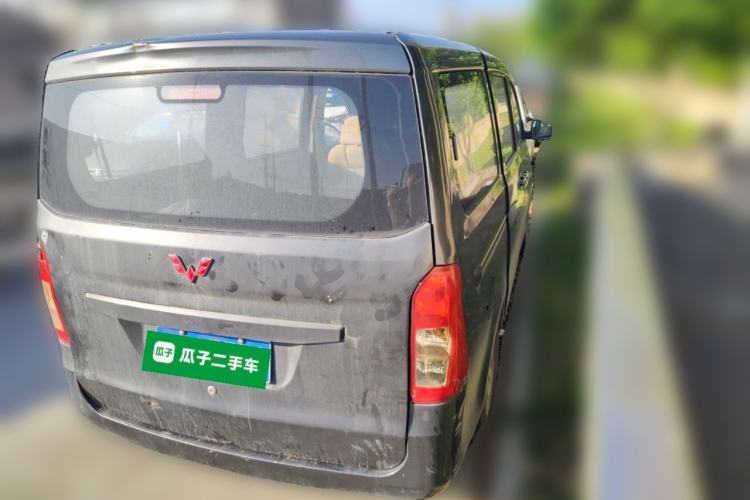 Used Wuling Rongguang V 2015 1.5L Base Version Rear Right 45 Deg