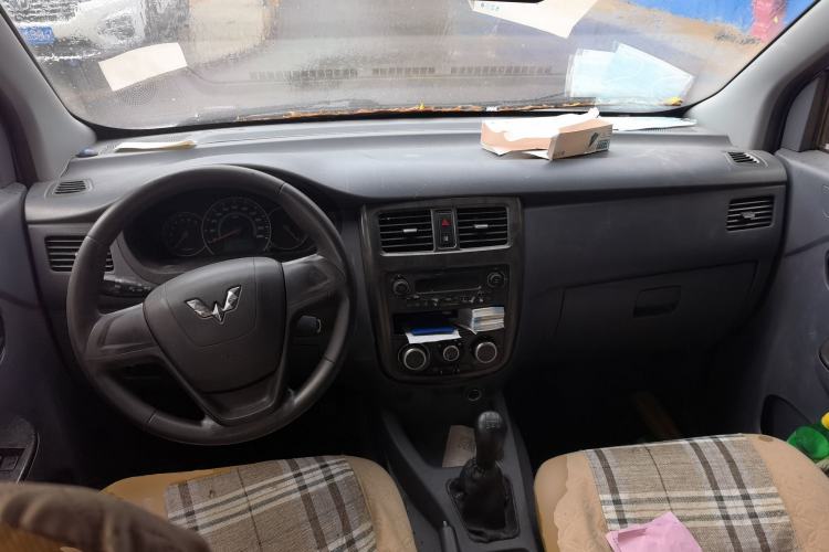 Used Wuling Rongguang V  Center Console