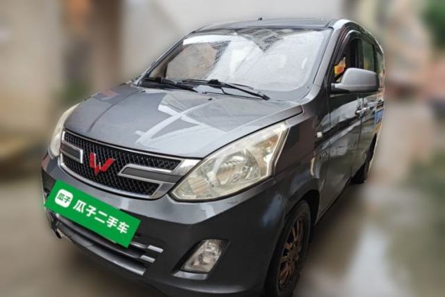 Used Wuling Rongguang V 2015 1.5L Standard Version
