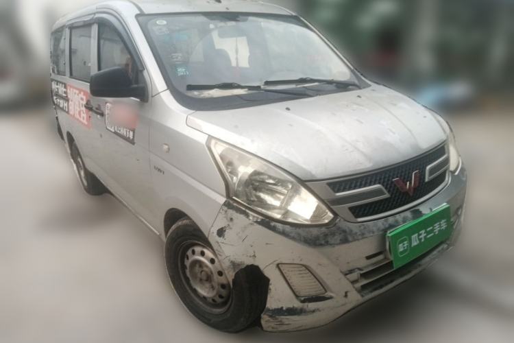 Used Wuling Rongguang V 2015 1.5L Practical Version Front Right 45 Deg