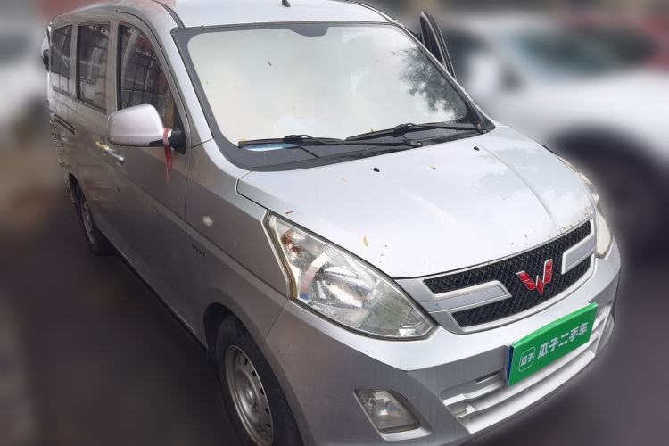 Used Wuling Rongguang V  Front Right 45 Deg