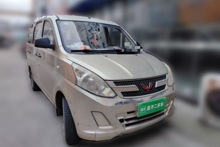 Used Wuling Rongguang V 2015 1.2L Practical Model Front Right 45 Deg