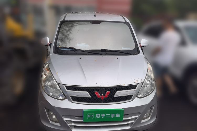 Used Wuling Rongguang V  Front