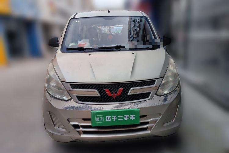 Used Wuling Rongguang V 2015 1.2L Practical Model Front