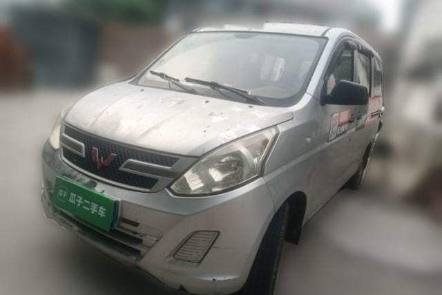 Used Wuling Rongguang V 2015 1.5L Practical Version