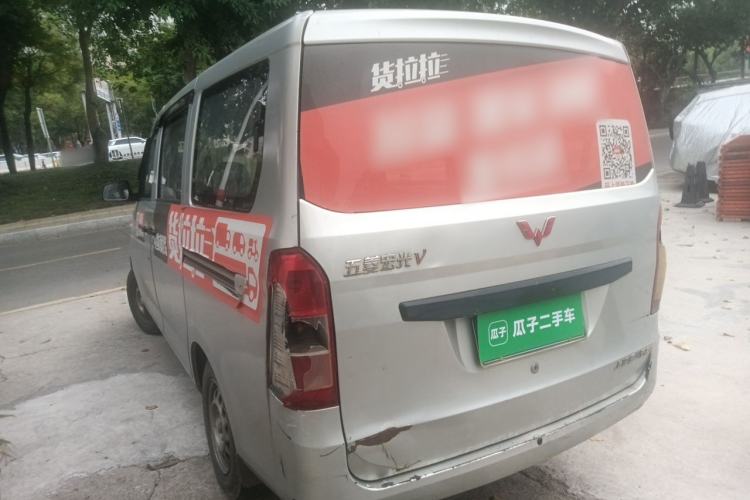 Used Wuling Rongguang V 2015 1.5L Practical Version Rear Left 45 Deg