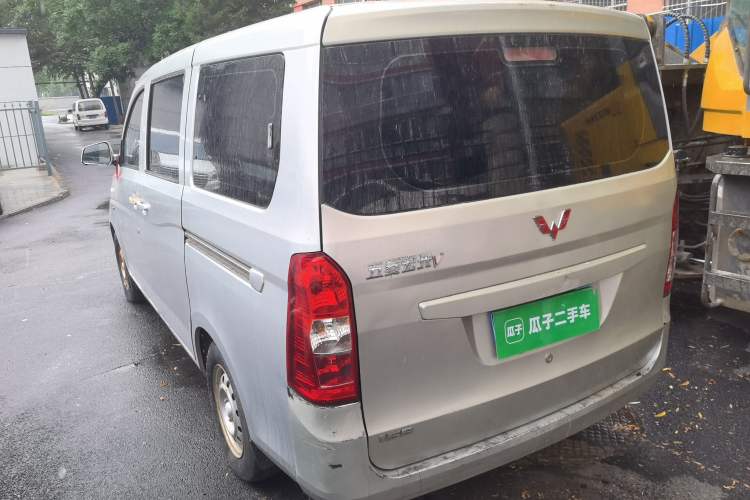 Used Wuling Rongguang V  Rear Left 45 Deg