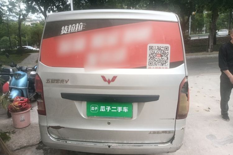 Used Wuling Rongguang V 2015 1.5L Practical Version Rear