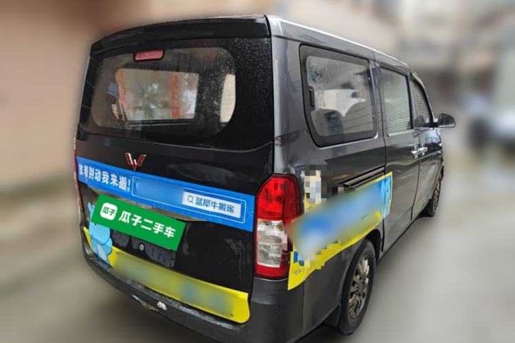 Used Wuling Rongguang V 2015 1.5L Standard Version Rear Right 45 Deg