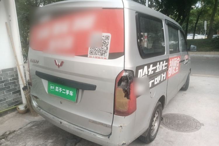 Used Wuling Rongguang V 2015 1.5L Practical Version Rear Right 45 Deg