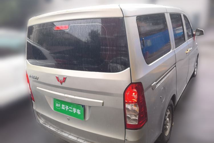 Used Wuling Rongguang V  Rear Right 45 Deg
