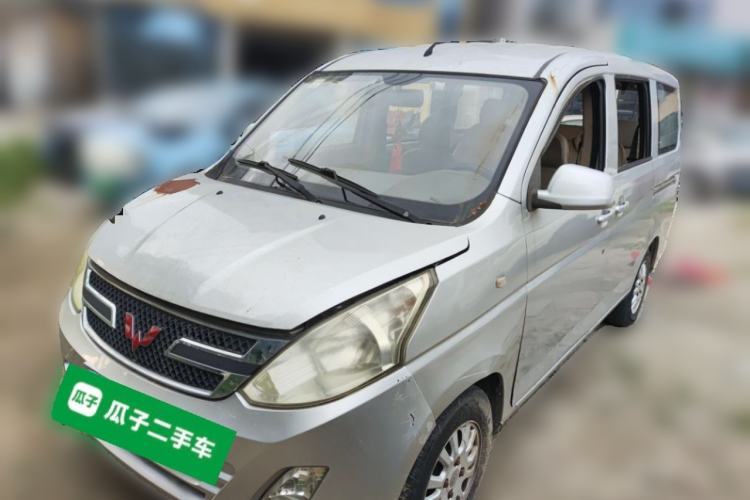 Ojetý Wuling Rongguang V 2015 1.2L Standard Version Guazi used car, China used car export, Used car for sale, Used  cars, Cheapest cars for sale
