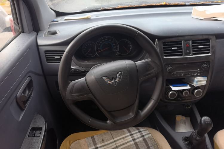 Used Wuling Rongguang V  Steering Wheel