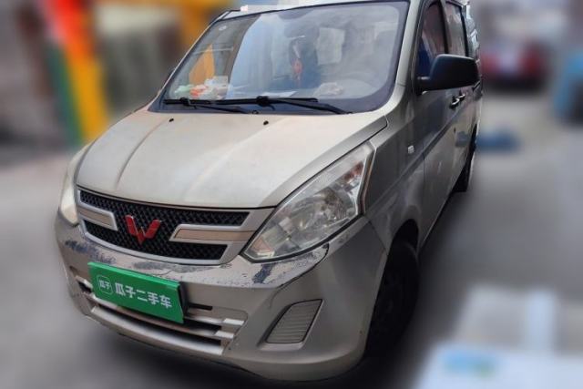 Used Wuling Rongguang V 2015 1.2L Practical Model