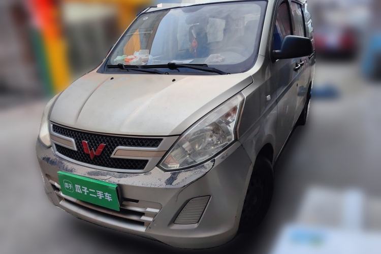 Used Wuling Rongguang V 2015 1.2L Practical Model Guazi used car, China used car export, Used car for sale, Used  cars, Cheapest cars for sale