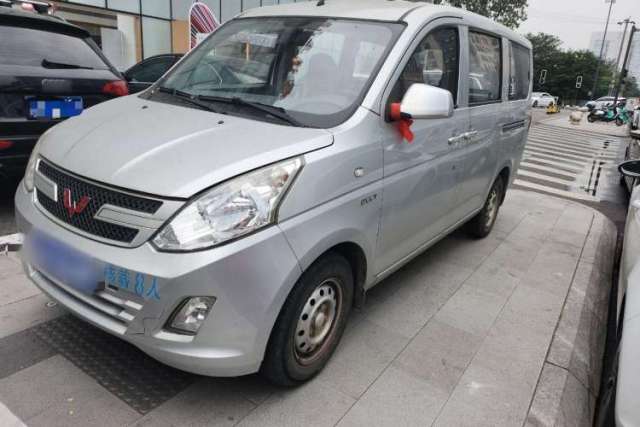 Used Wuling Rongguang V 2015 1.5L Base Version