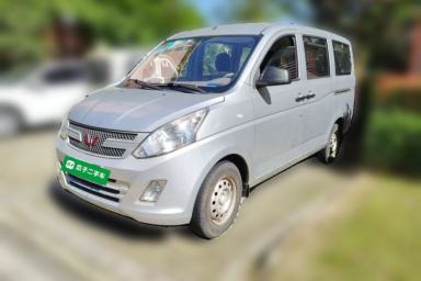 Used Wuling Rongguang V 2015 1.2L Practical Model