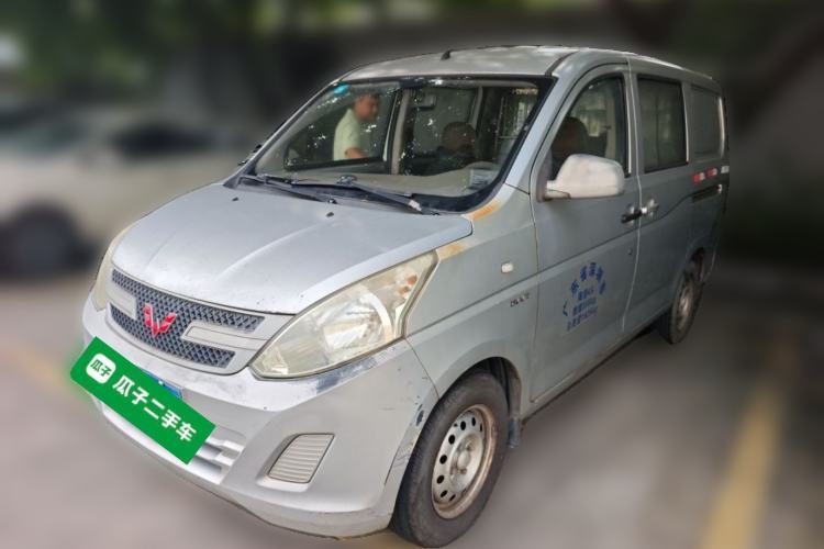 Used Wuling Rongguang V 2015 1.5L Practical Version Guazi used car, China used car export, Used car for sale, Used  cars, Cheapest cars for sale