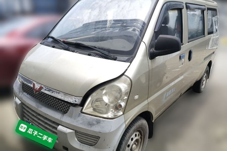 Used Wuling Rongguang V 2015 1.2L Base Version Guazi used car, China used car export, Used car for sale, Used  cars, Cheapest cars for sale
